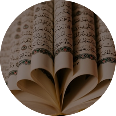 Quran